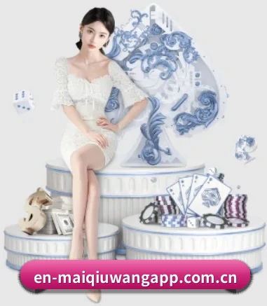 技术升级